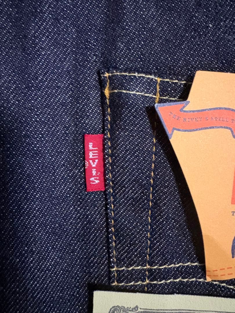 LEVI'S リーバイス LVC 501XX 1955年モデル W32 日本製
