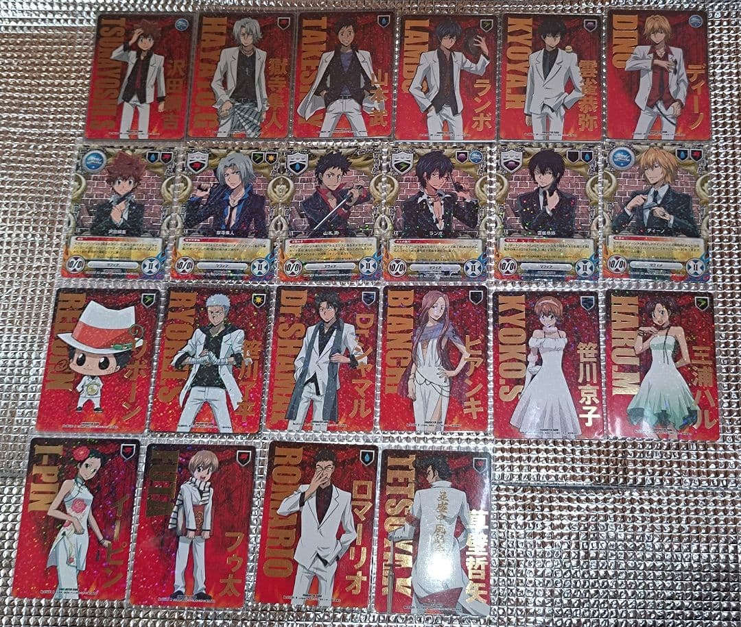 d*2様 家庭教師ヒットマンREBORN! リボーン CCG1弾 UR SR R