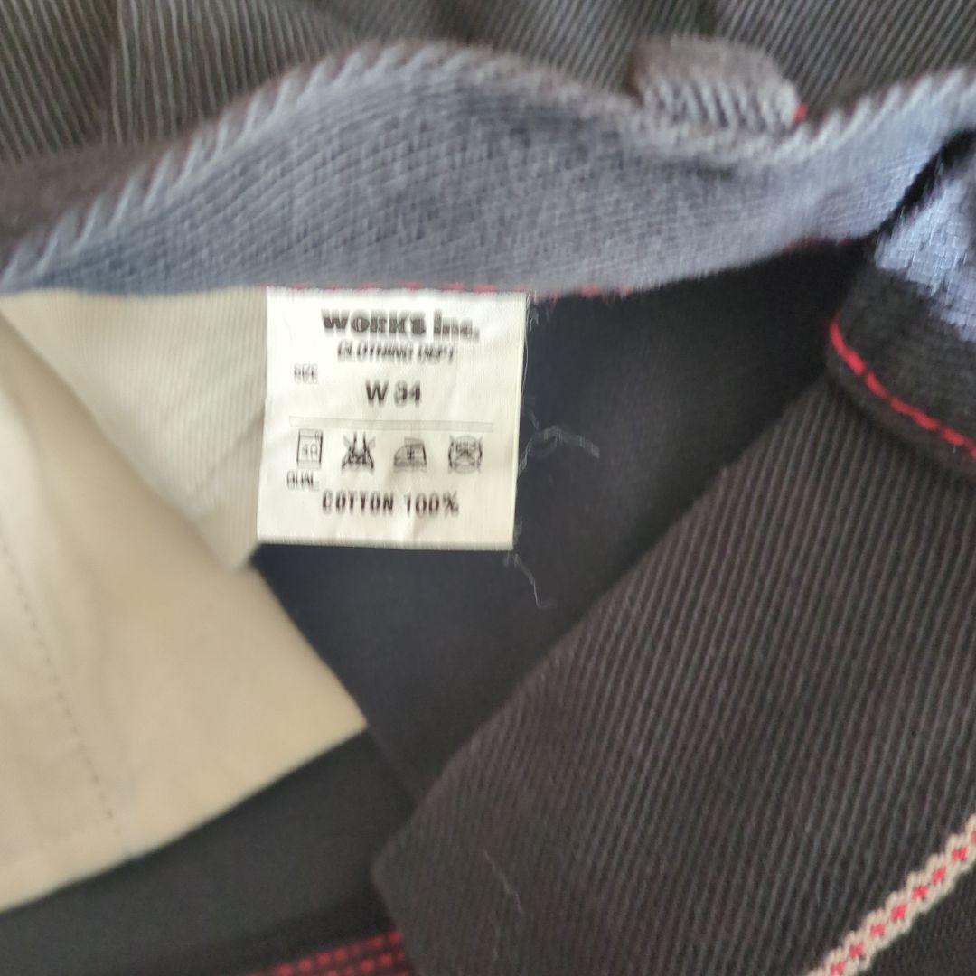 アイアンハート ダブルニーサージカーゴパンツ23oz ヘビーウェイト