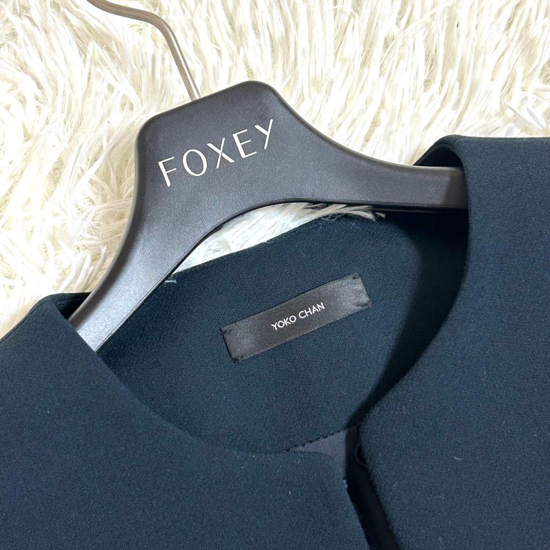 極美品✨ヨーコチャン 22年購入 セットアップ ジャケット スカート