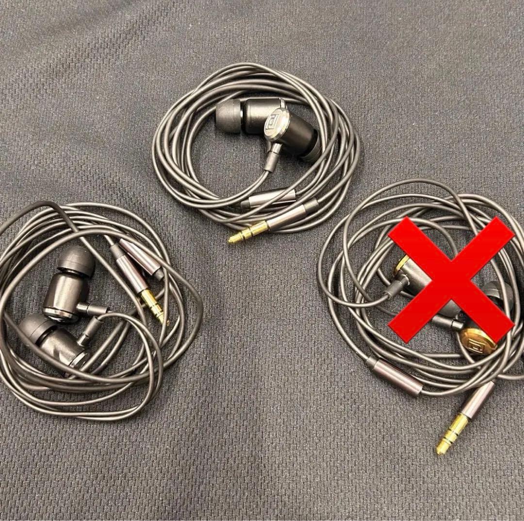 2つセット Periodic audio Ti Mg 合計28100円