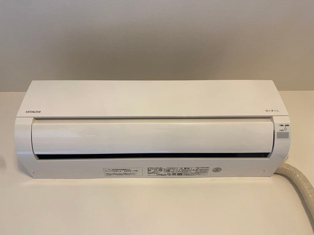 日立 白くまくん RAS-AJ22R (W) HITACHI 6畳 2025年