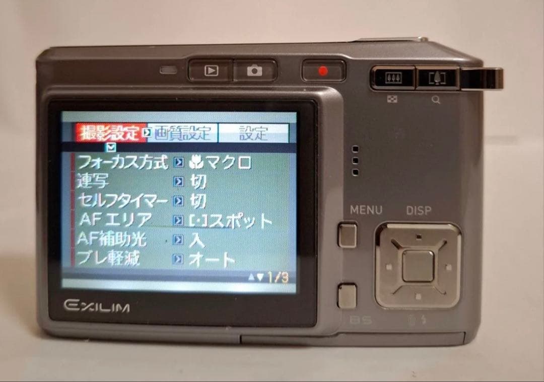CASIO EXILIM EX-s500 デジカメ