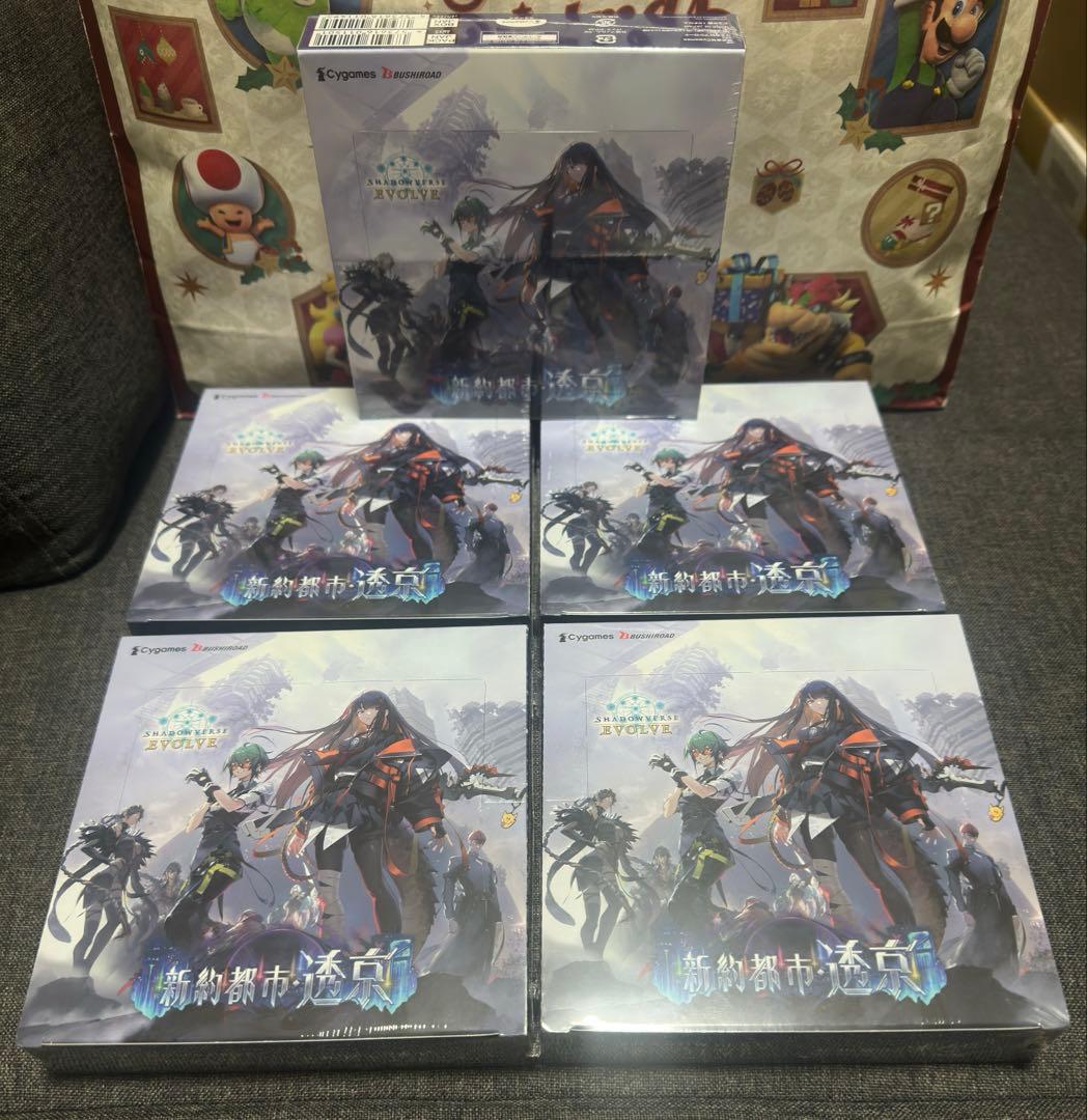 Shadowverse EVOLVE 新約都市・透京 5box 新品未開封