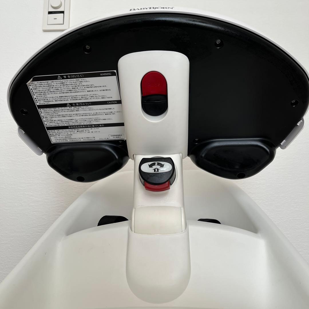 BABYBJORN ベビーチェア ハイチェア