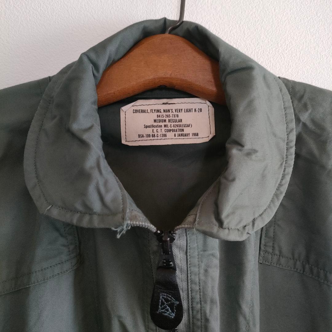 パンツ 1960s USAF K-2B mint condition