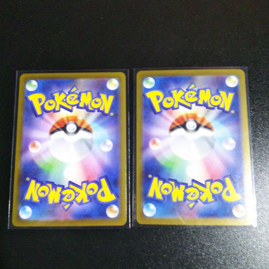 ポケモンカード バトルパートナーズ リリーエのピッピsar ワンオーナー品です