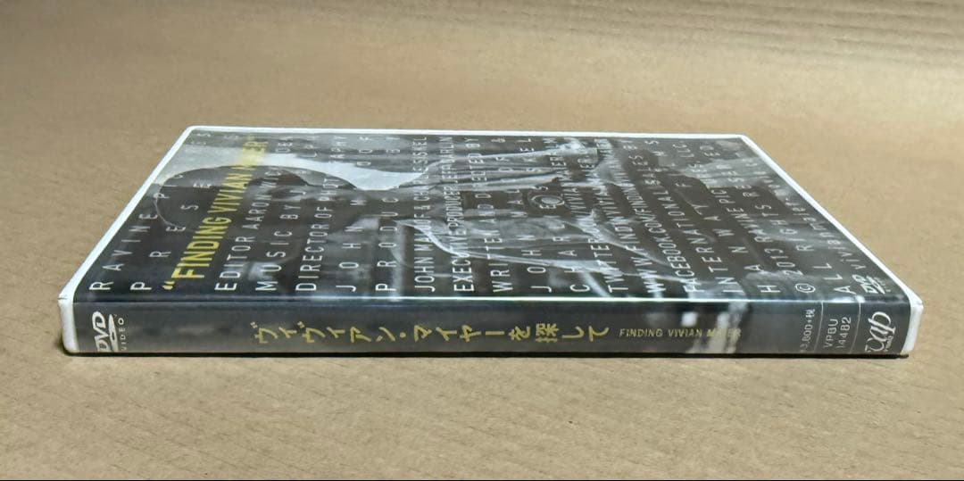 廃盤レアDVD◉「ヴィヴィアン・マイヤーを探して」◉ポストカード付き