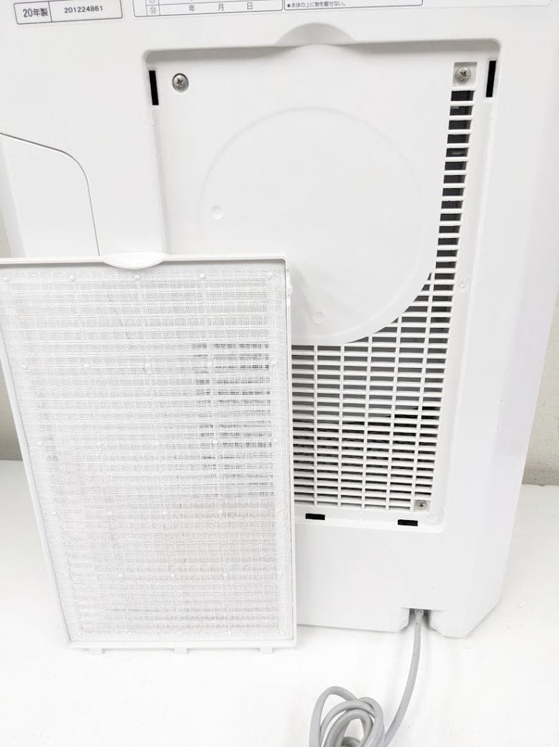 Panasonic ジアイーノ F-JML30 空間除菌脱臭機 20年製