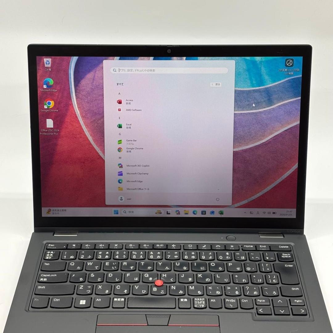 Windowsノート本体 ThinkPad L13 Yoga Gen3 Ryzen 5 PRO 5675U