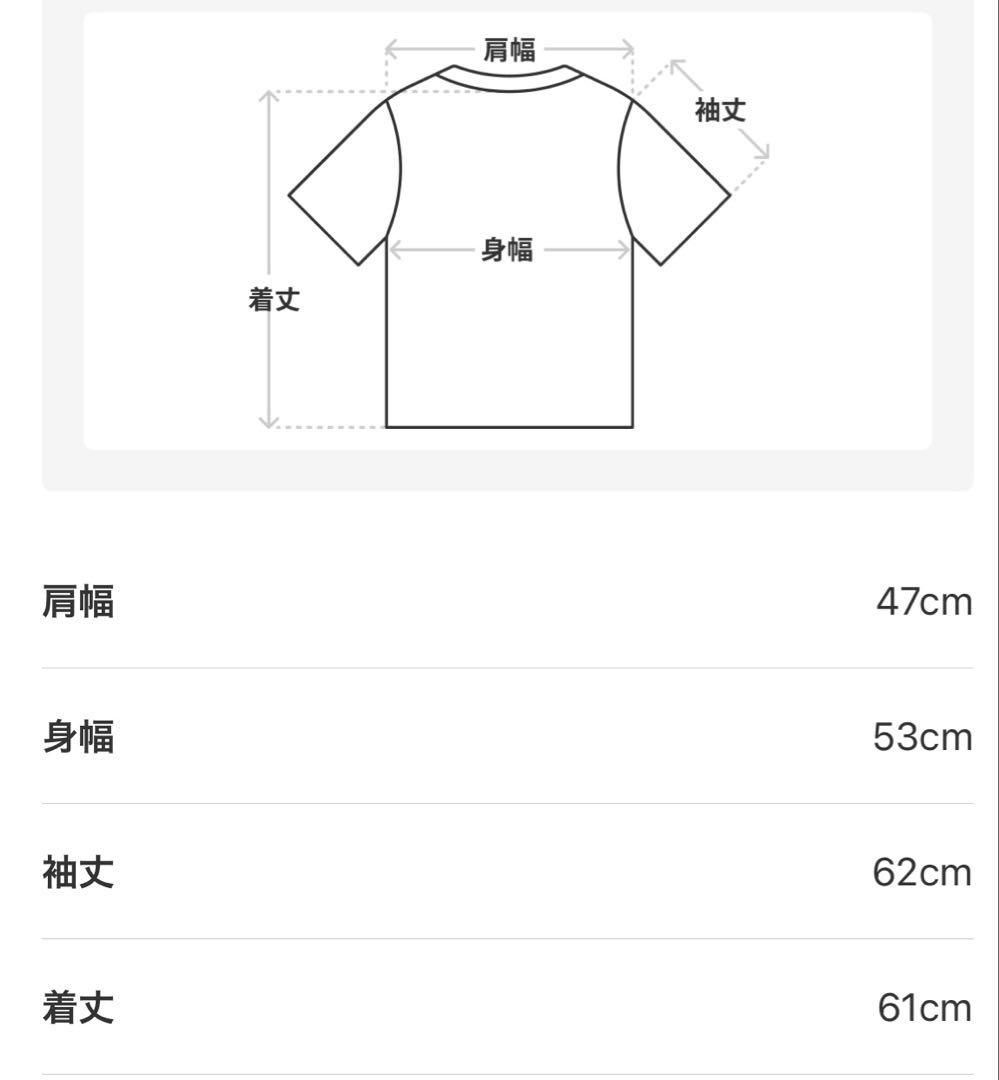 SUGAR CANE 1953 MODEL デニムジャケット　2nd