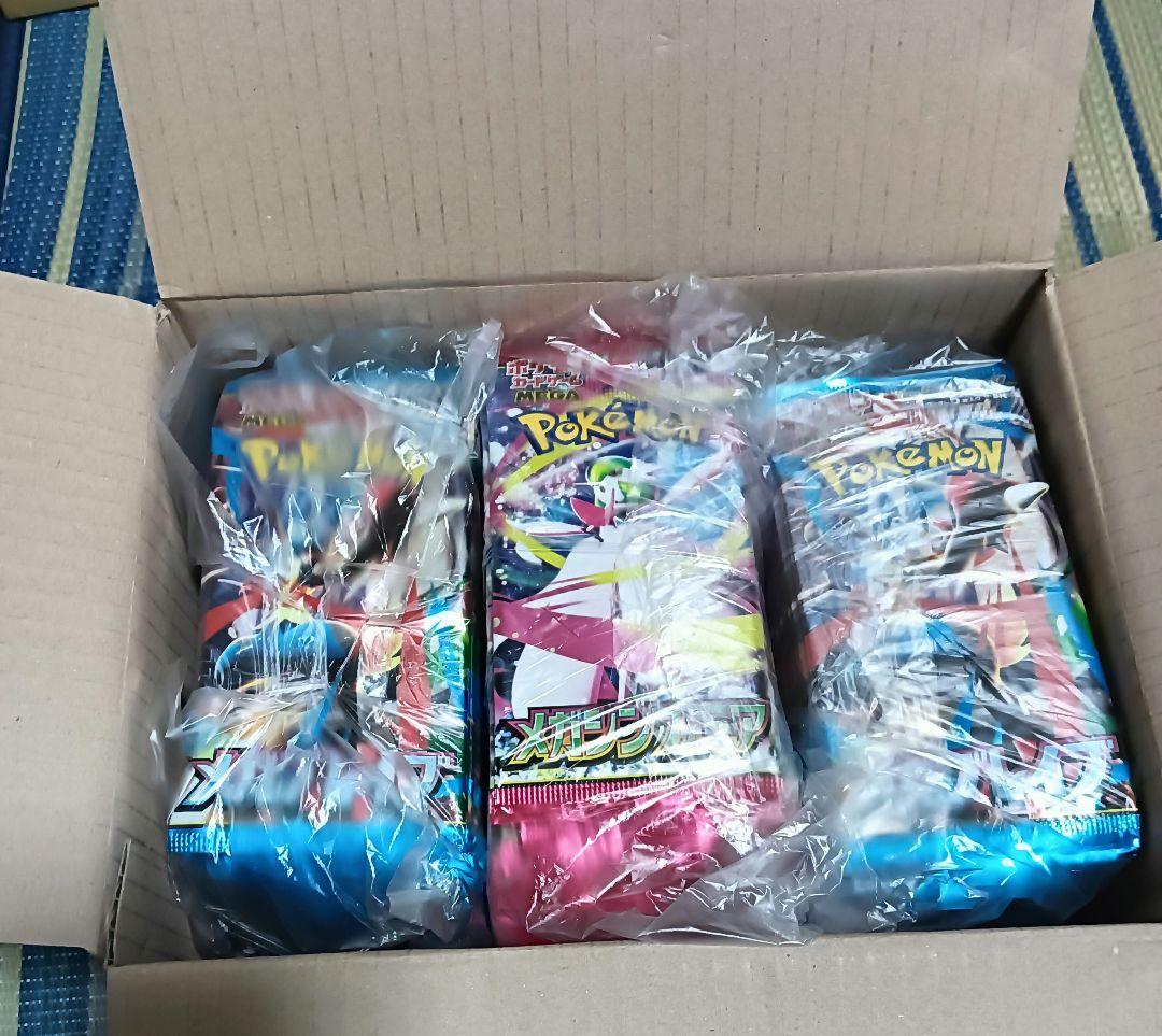 ポケモンカード　サーチ済330パック