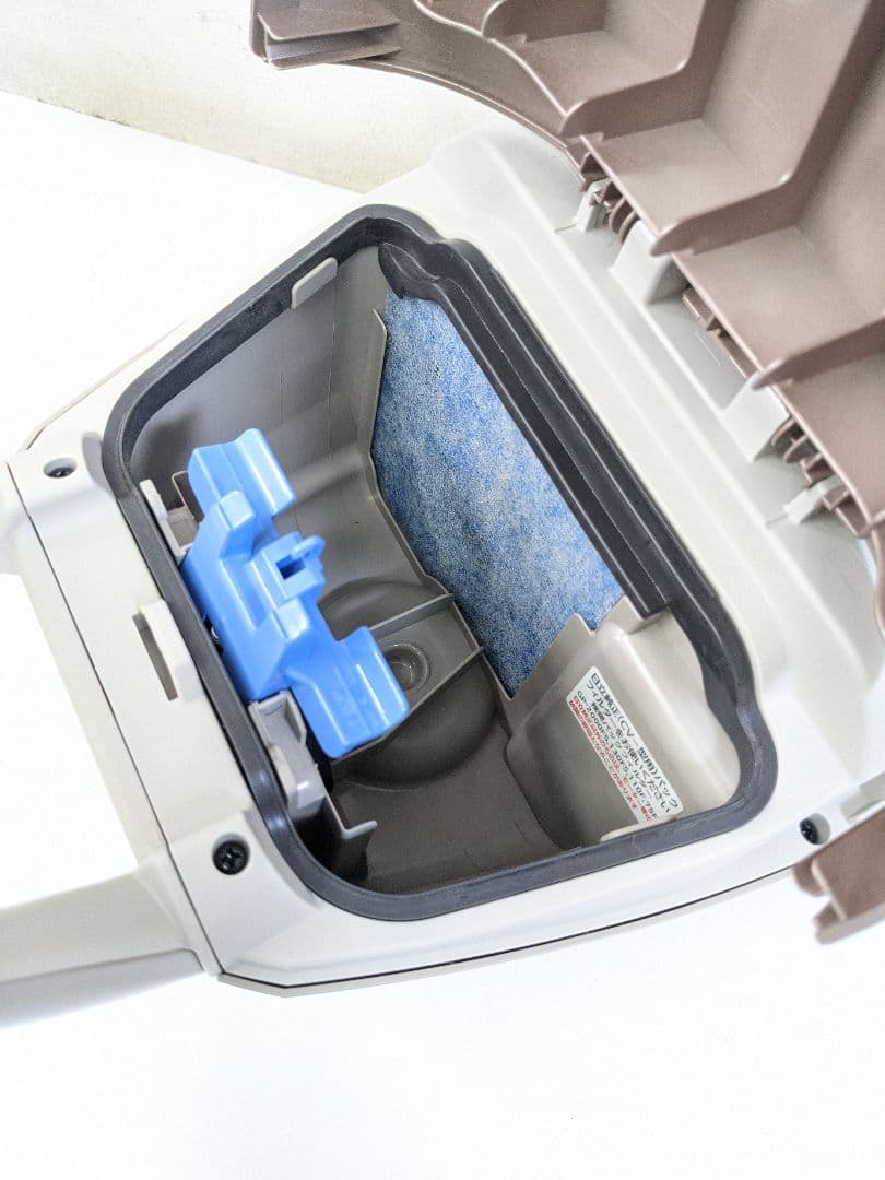 HITACHI 日立 CV-PBK91 紙パック式掃除機 2020年製