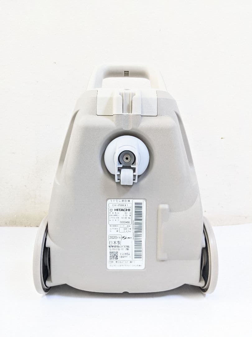 HITACHI 日立 CV-PBK91 紙パック式掃除機 2020年製