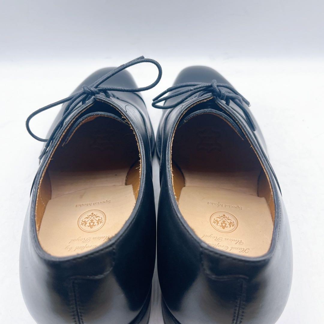 高級ライン✨ハンドソーン✨ユニオンインペリアル ストレートチップ 内羽根 7.5