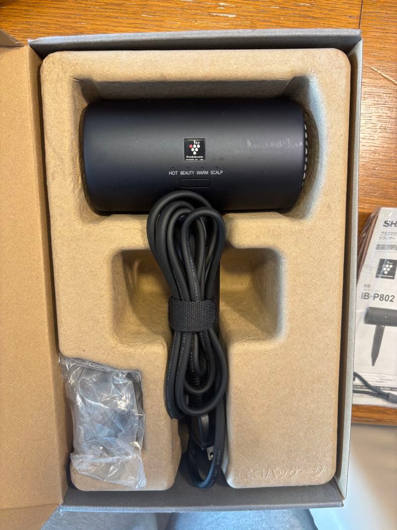 SHARP プラズマクラスター美容ドライヤー IB-P802