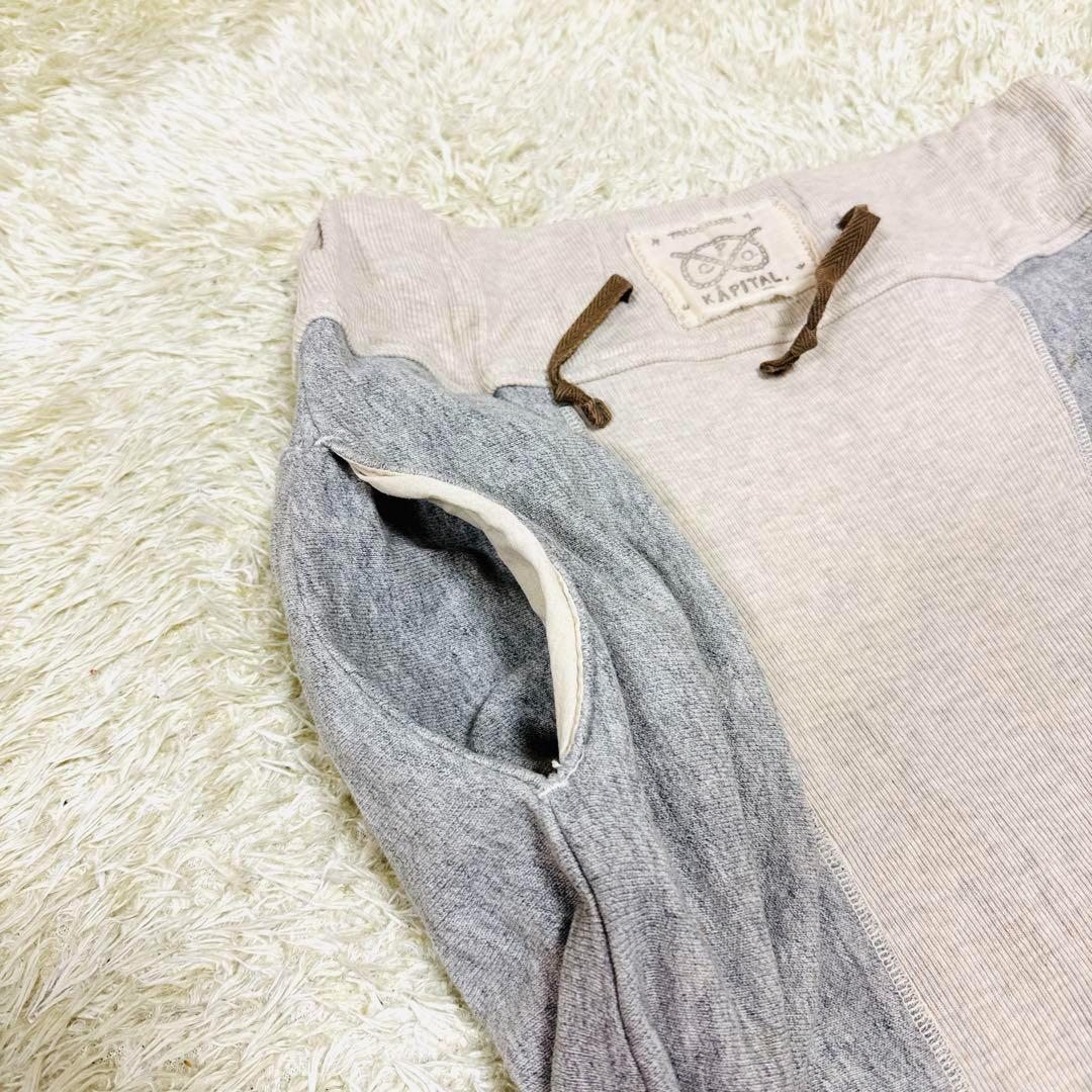【美品】KAPITAL キャピタル イージー ツートン スウェットパンツ
