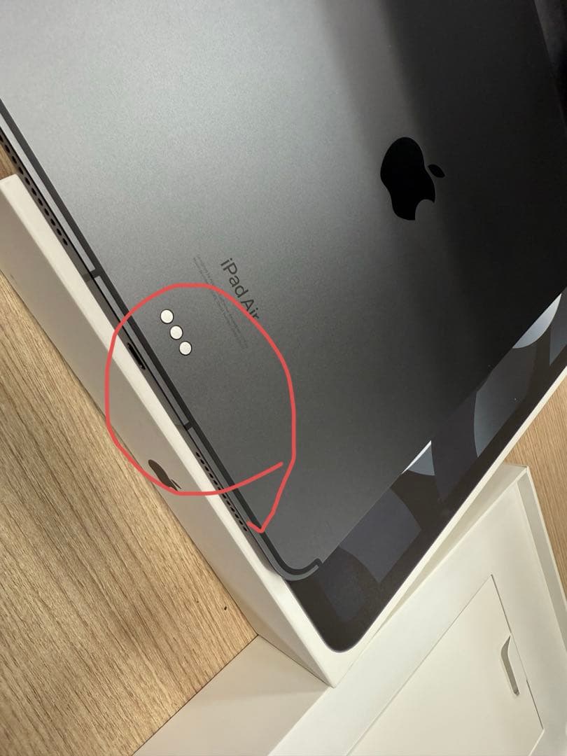 iPad Air スペースグレー 64GB 第5世代 バッテリー残量100%