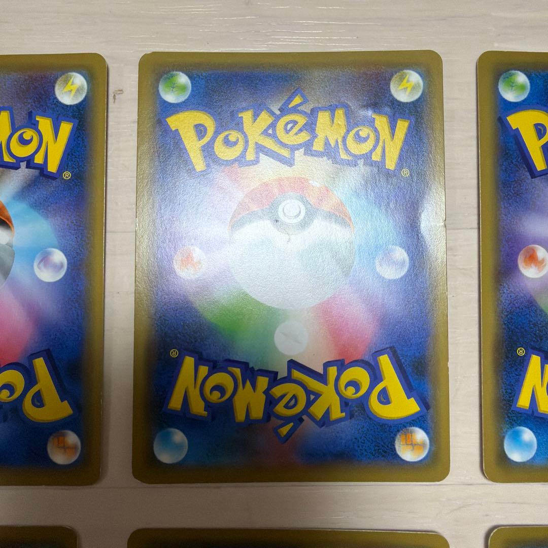 アーマードミュウツー ミュウツーの逆襲　6枚セット