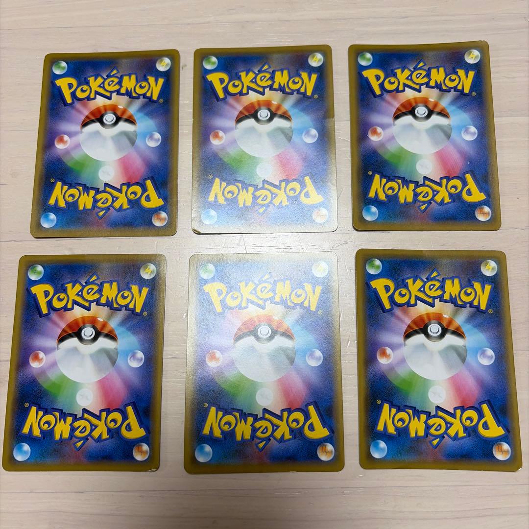 アーマードミュウツー ミュウツーの逆襲　6枚セット