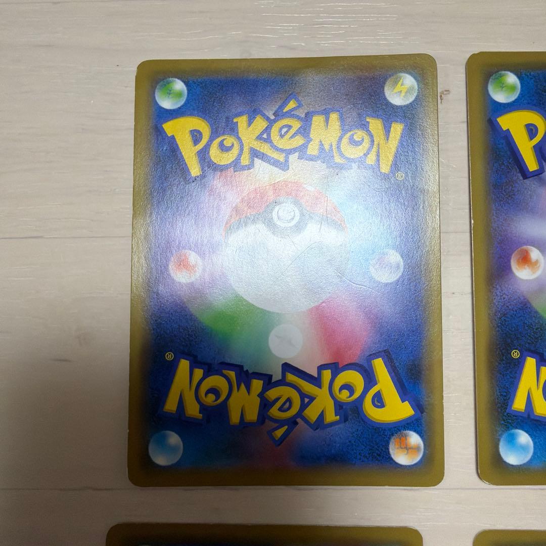 アーマードミュウツー ミュウツーの逆襲　6枚セット