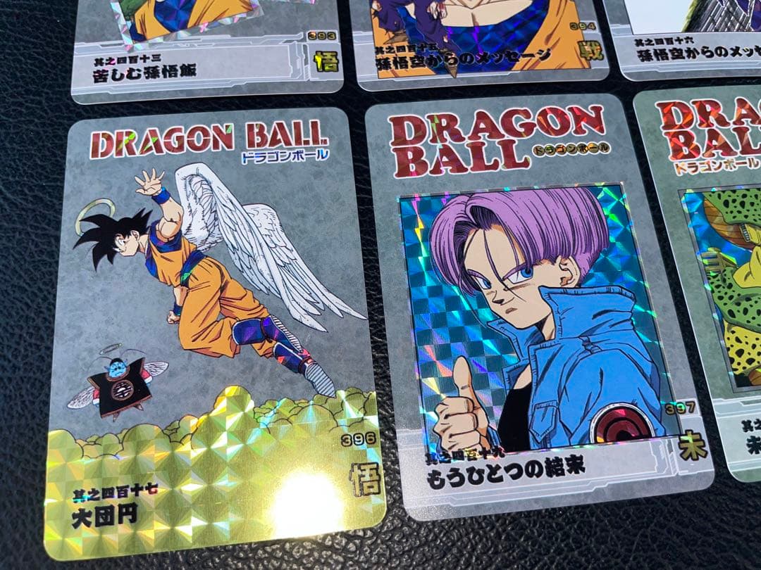 ⑥人造人間・セル　88枚　ドラゴンボール表紙扉絵　キラカード