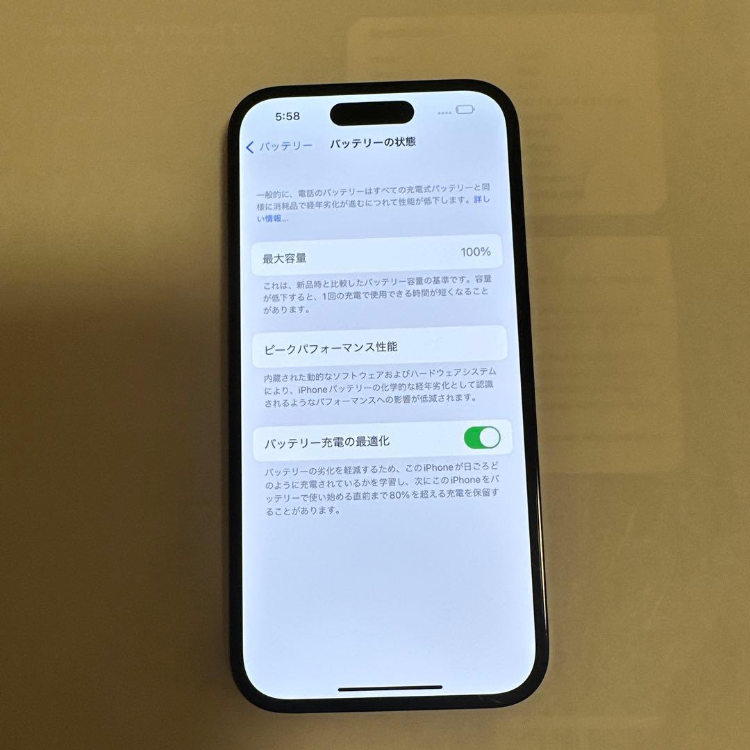 Apple iPhone 14 Pro 128GB スペースブラック