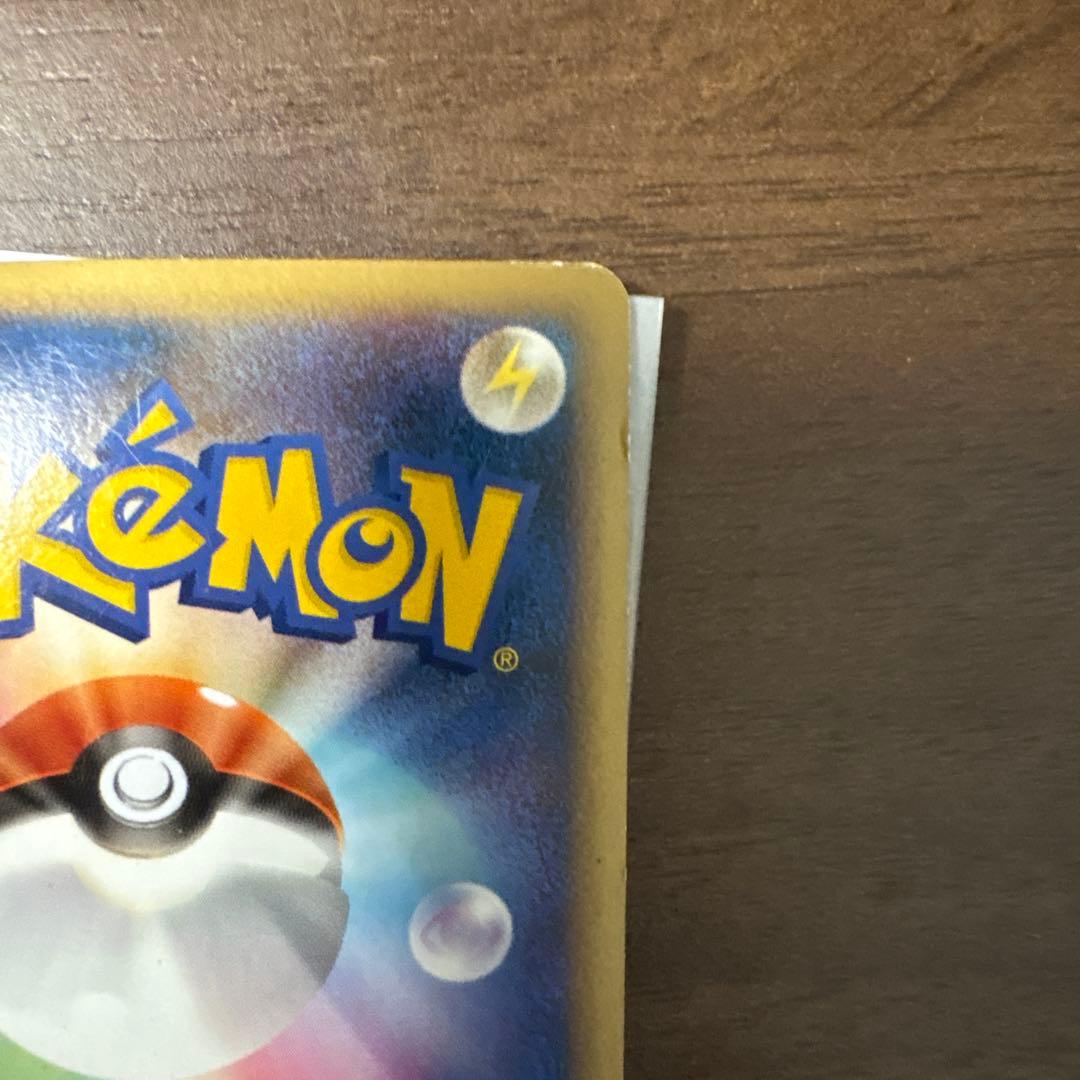 ブラッキー ★ L2 よみがえる伝説 037/080