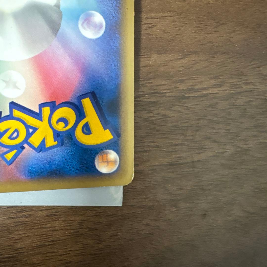 ブラッキー ★ L2 よみがえる伝説 037/080