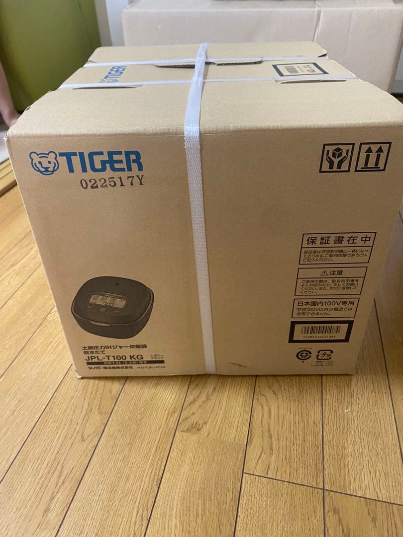 タイガー　TIGER 炊飯器 JPL-T100KG 5.5合 エボニーブラック
