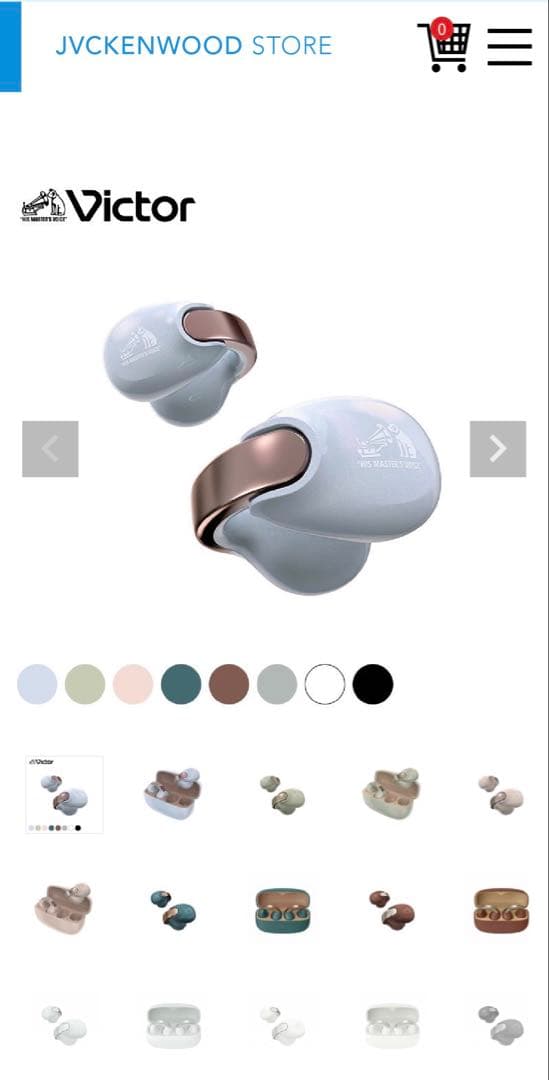 ワイヤレスイヤホン　イヤーカフ　HA-NP1T