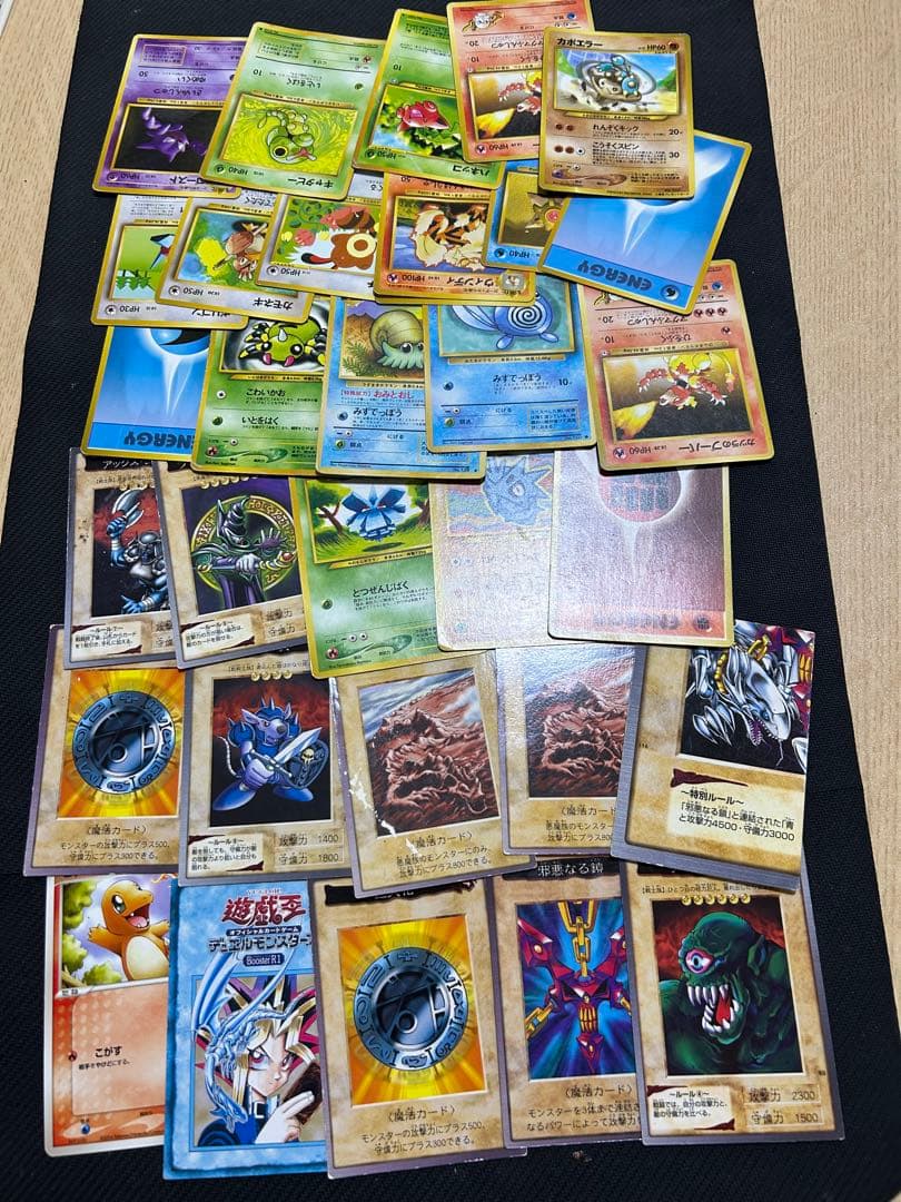 ま*さ様 旧裏　ポケモンカード　バンダイ版遊戯王　など　ジャンク品カード