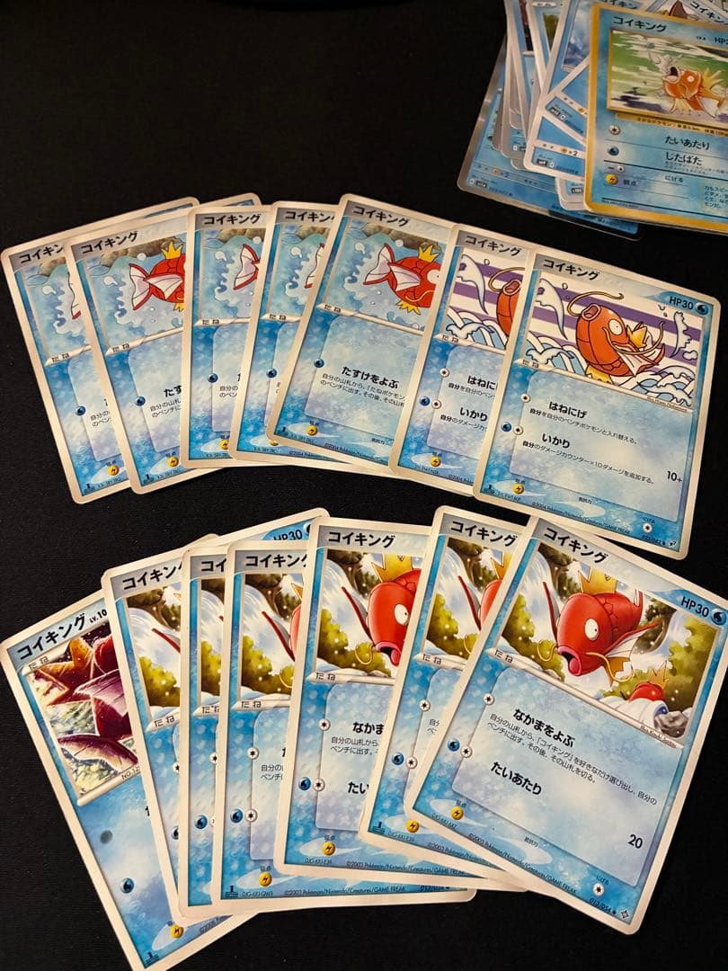 コイキング　ギャラドス　旧裏　ADV PCG まとめ売り