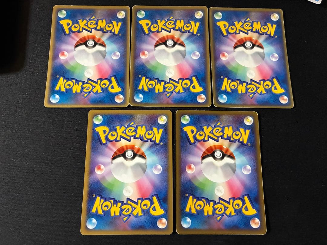 コイキング　ギャラドス　旧裏　ADV PCG まとめ売り