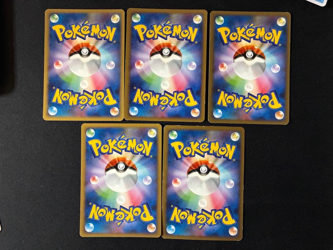 コイキング　ギャラドス　旧裏　ADV PCG まとめ売り