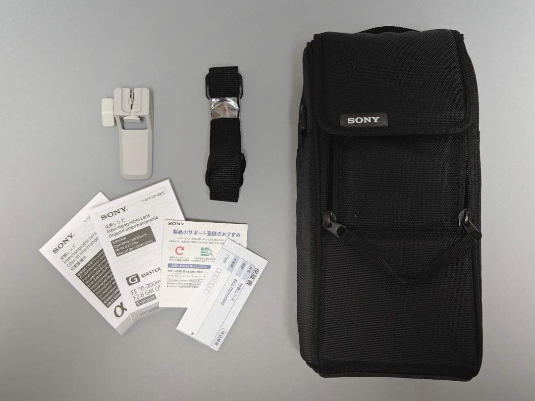 【セット】ソニー SEL70200GM2 + プロテクター・C-PL