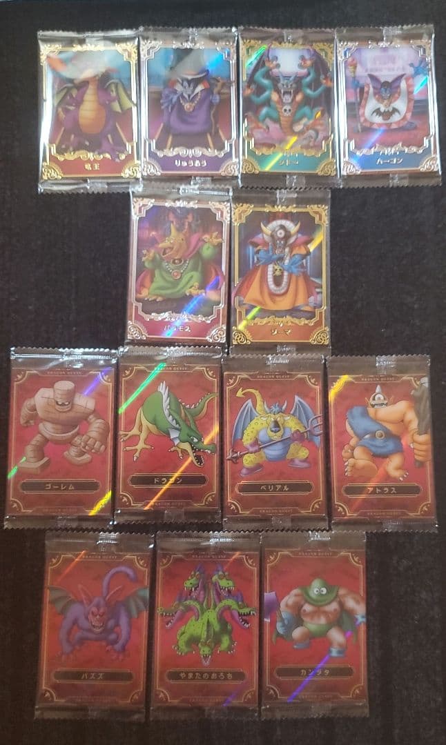 ドラクエクエスト ウエハース ～ロト三部作～ 　33種　コンプリート