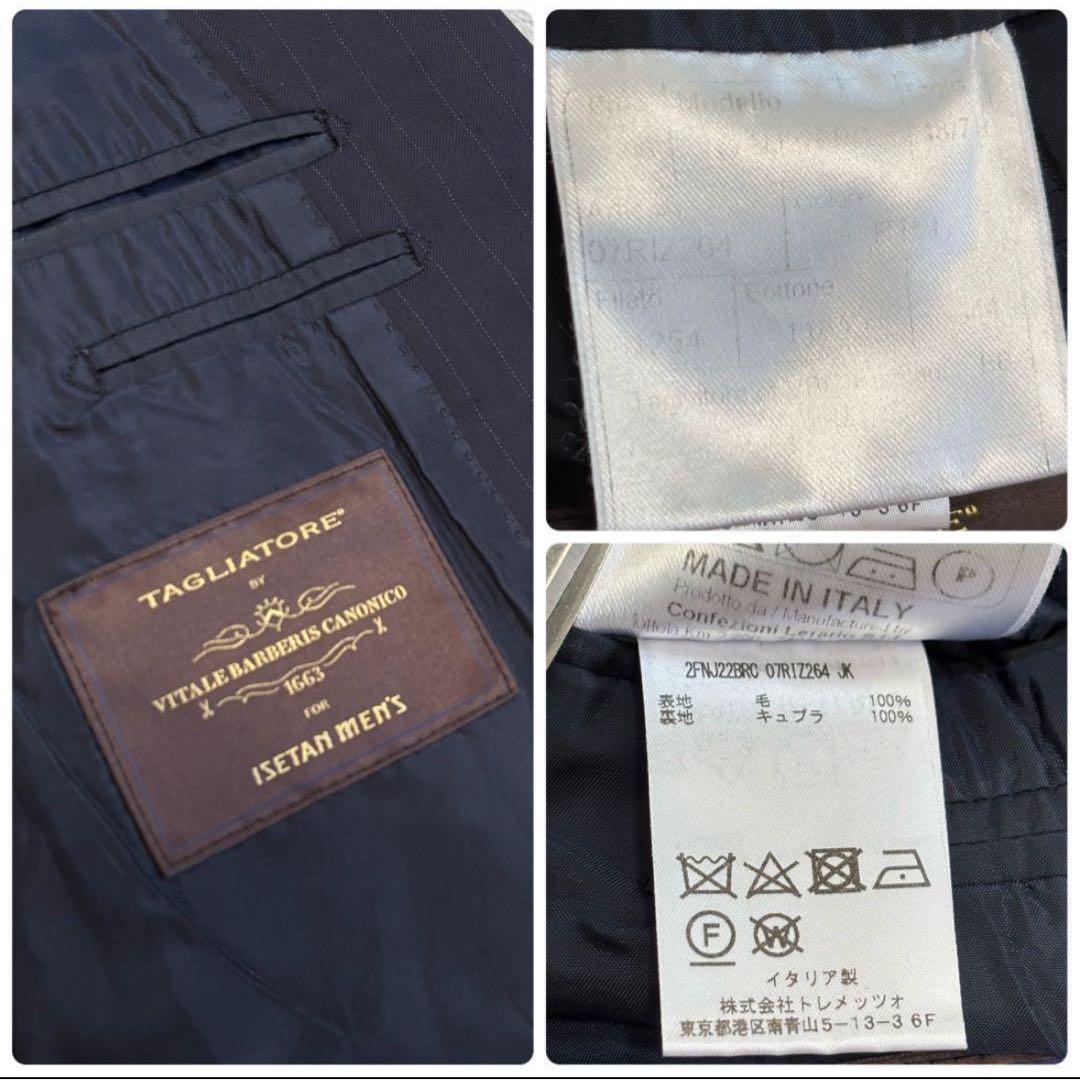 美品✨TAGLIATORE ×カノニコ セットアップスーツ 48 ネイビー 2B