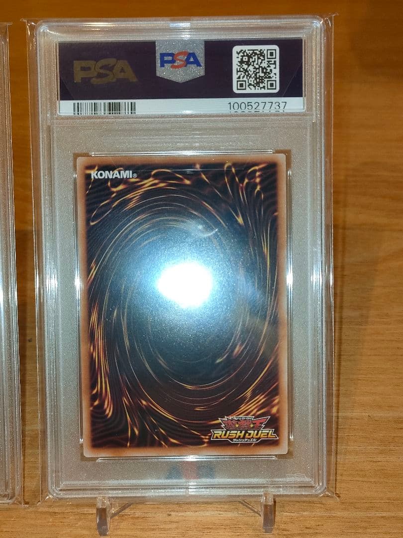 古代の機械巨人　フレイムウィングマン　シャイニングフレアウィングマン　セット販売