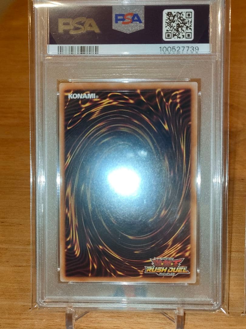 古代の機械巨人　フレイムウィングマン　シャイニングフレアウィングマン　セット販売