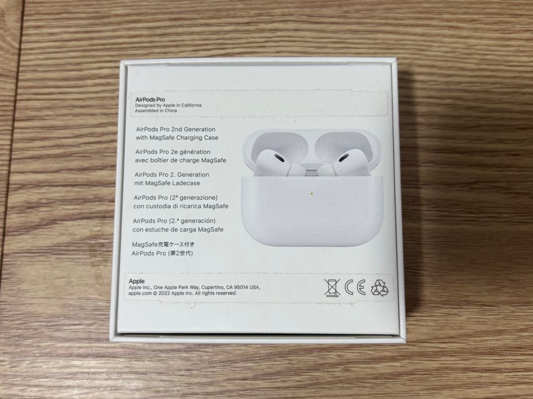AirPods Pro (第2世代) 箱付属品完備
