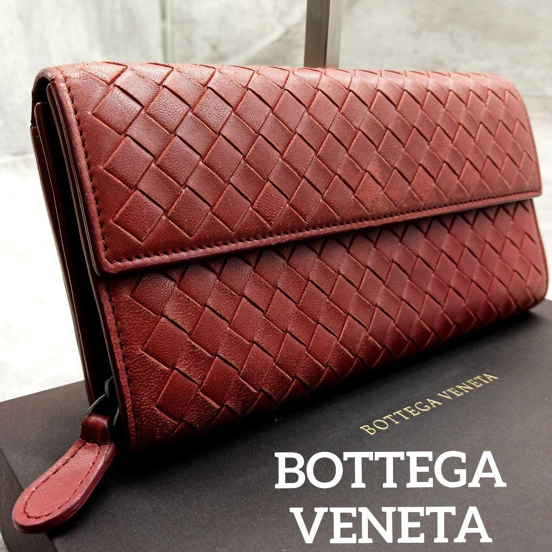 美品✨ ボッテガヴェネタ イントレチャート ラウンドファスナー 長財布 ブラウン