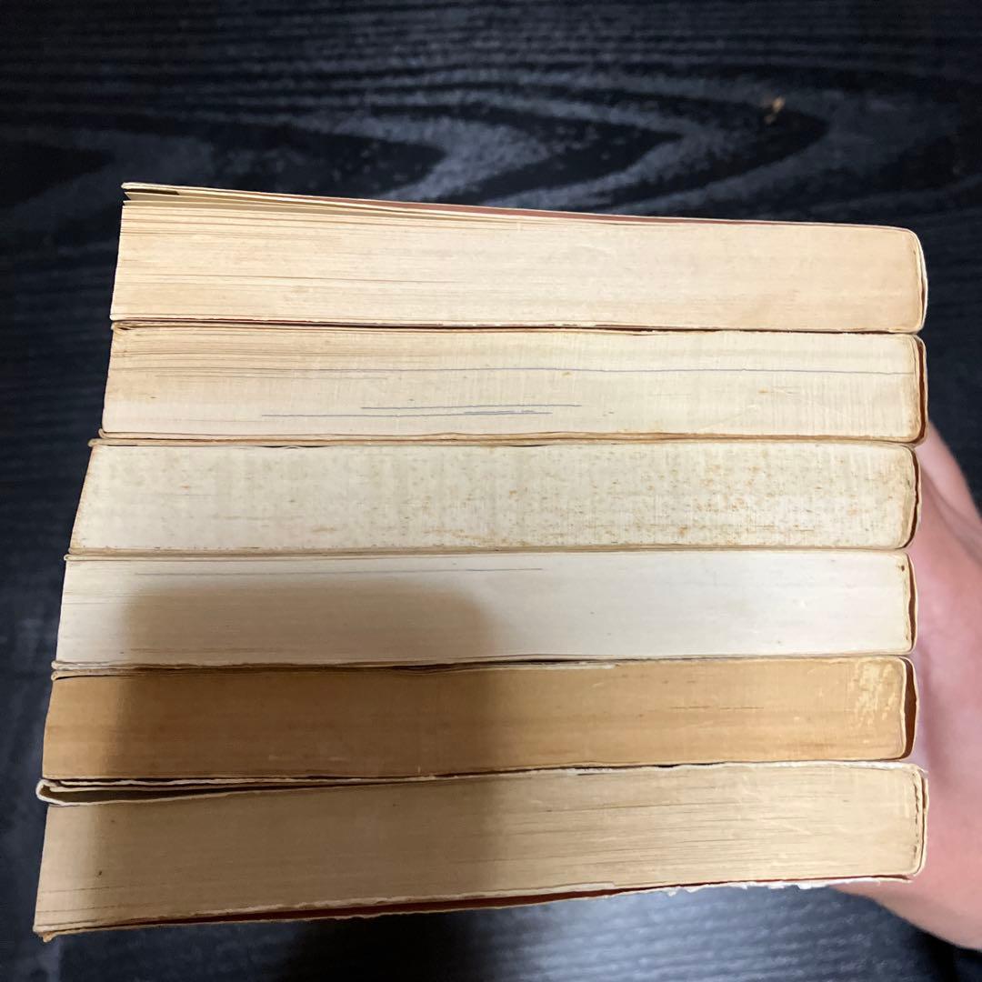 りんご日記全6巻(川崎苑子)