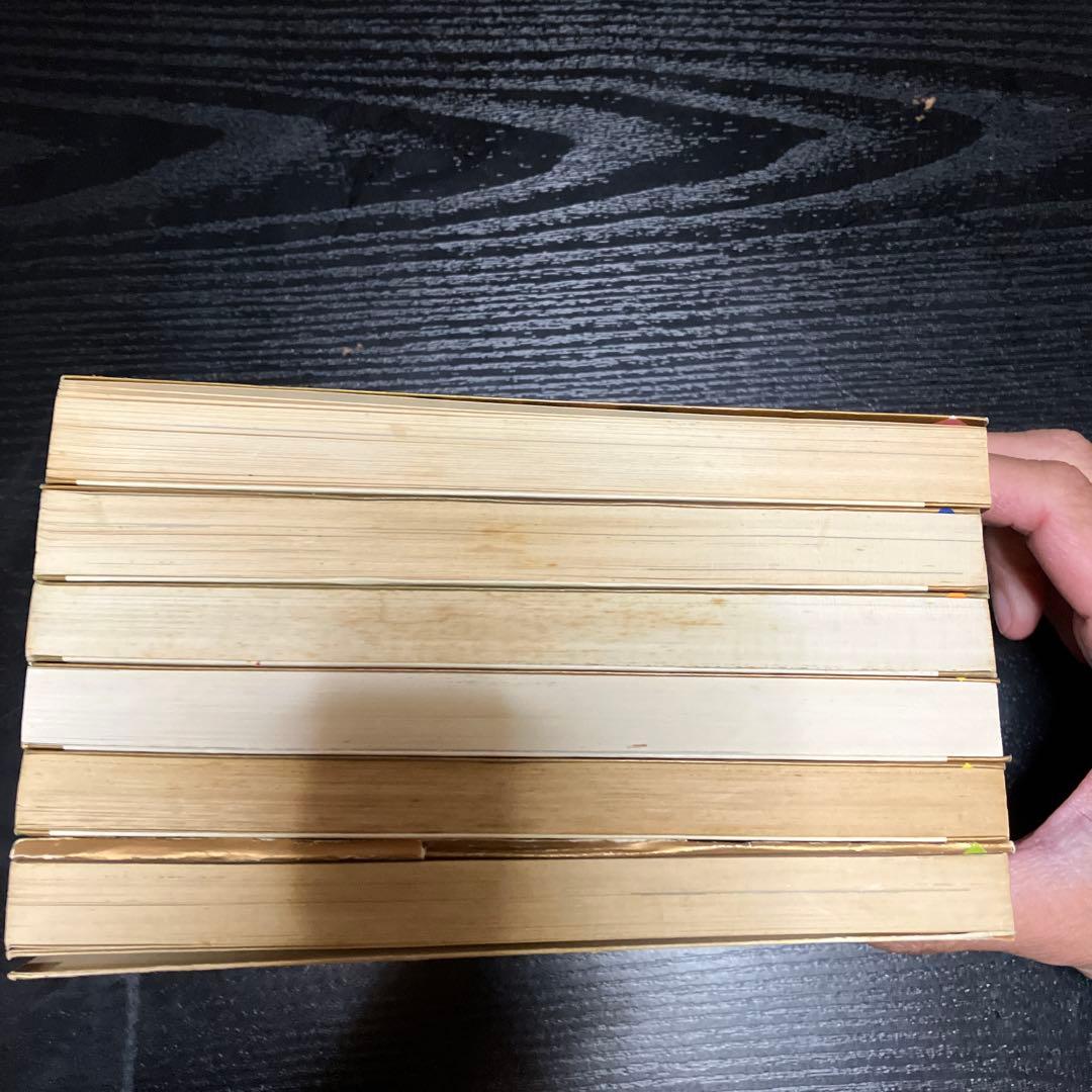 りんご日記全6巻(川崎苑子)