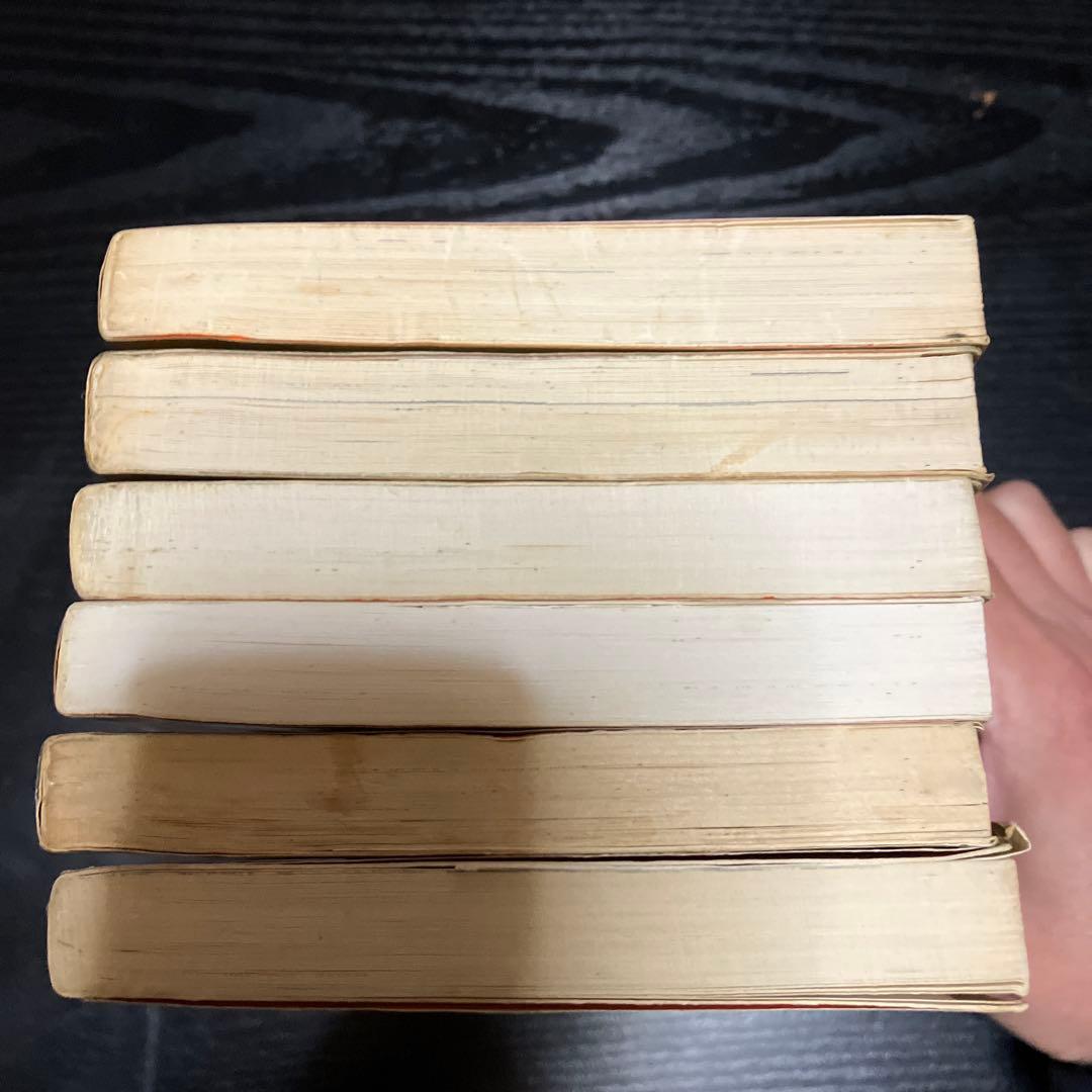 りんご日記全6巻(川崎苑子)