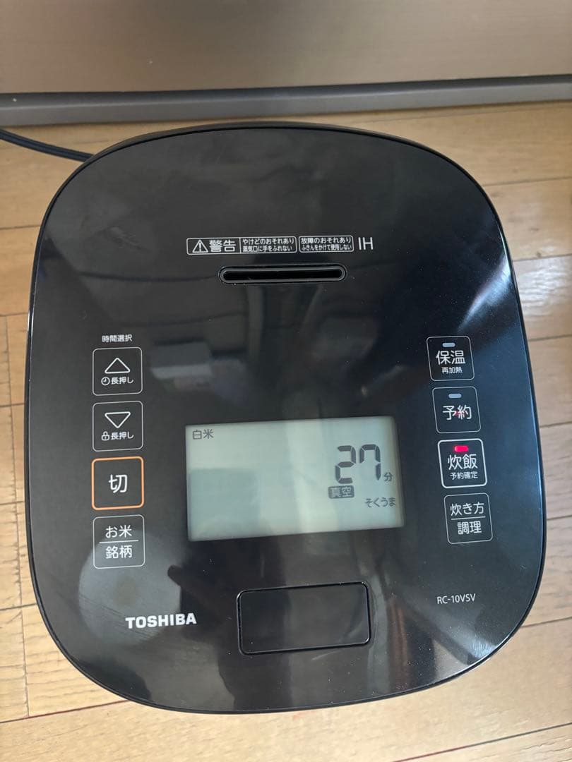 TOSHIBA真空圧力IHジャーRC-10VSV -2023年製 動作保証付き