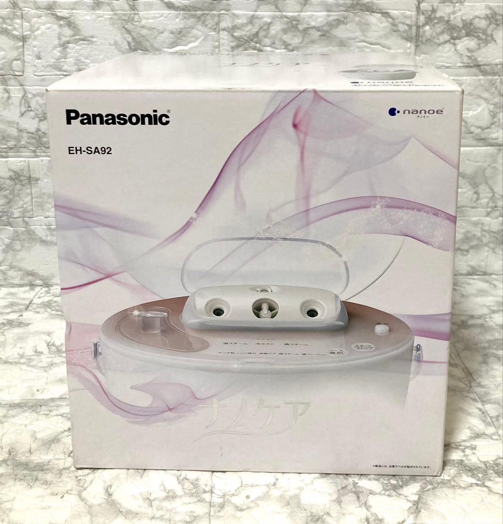 【未開封】Panasonic スチーマー ナノケア EH-SA92 返金保証あり