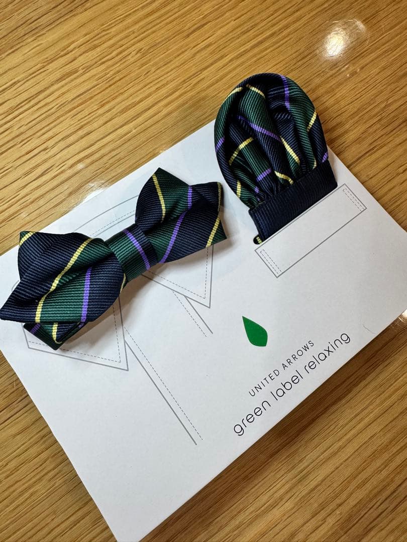 ★美品★green label relaxingフォーマルスーツ6点セット　即配