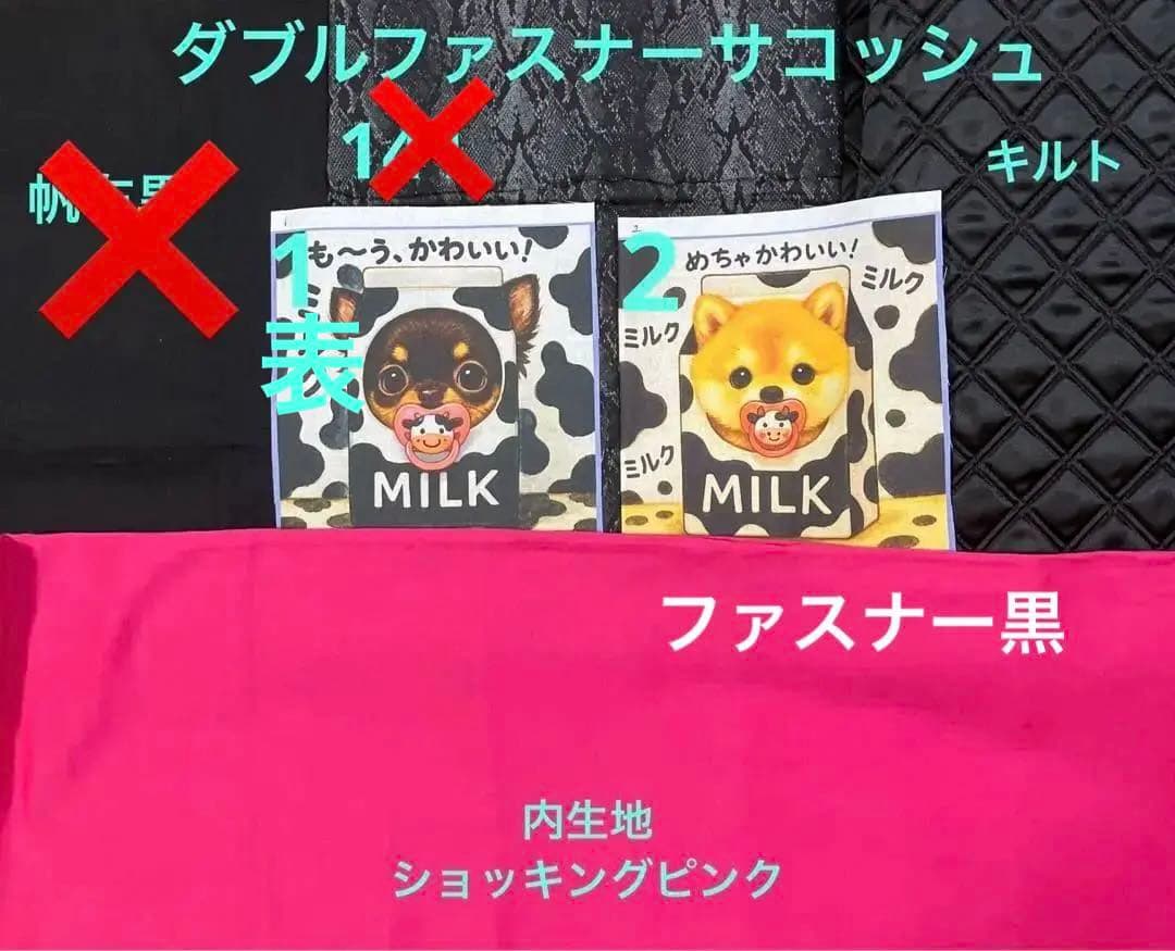 ゆずりんごn様【専用】