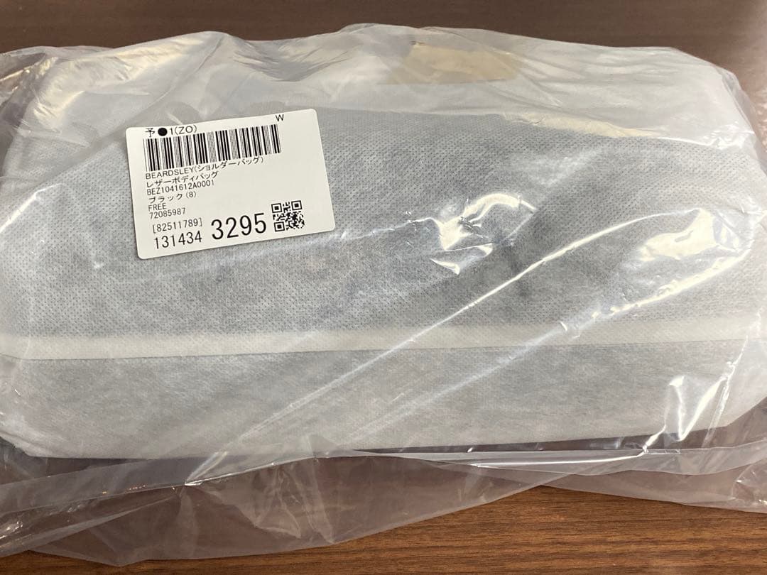 ビアズリー BEARDSLEY ブラック ウエストポーチ レザーボディバッグ